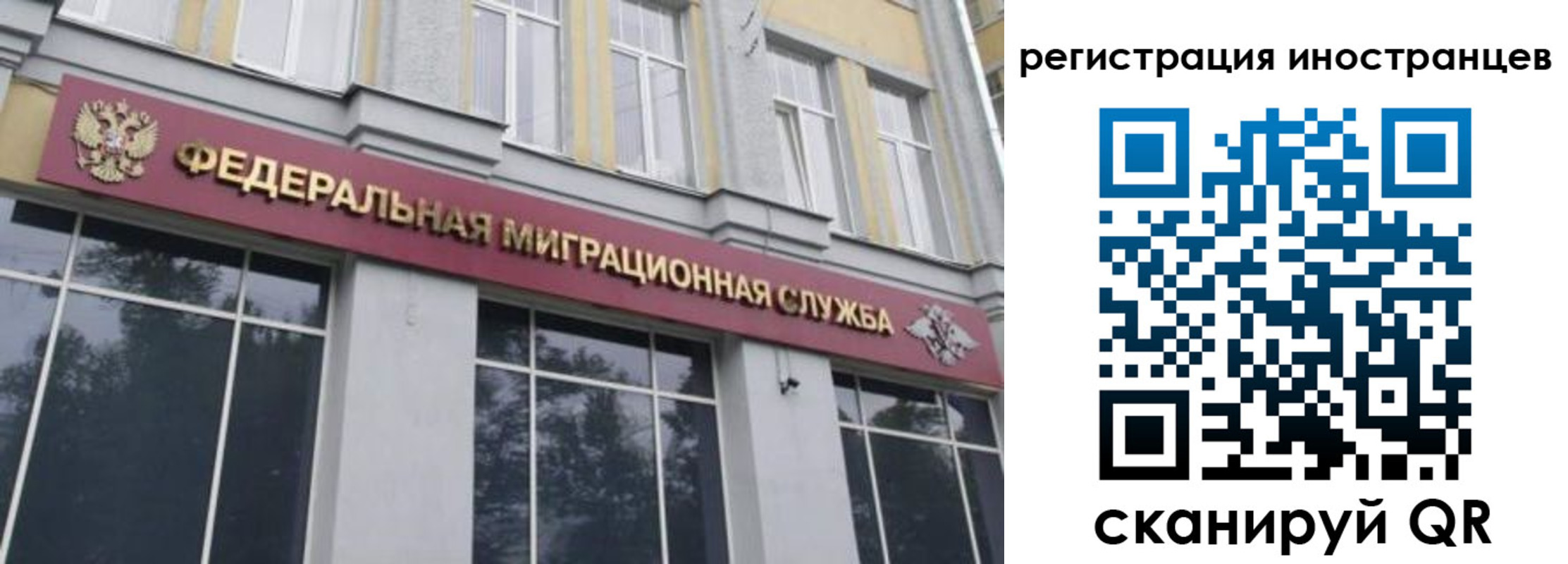пропишу в квартире в Карабаше